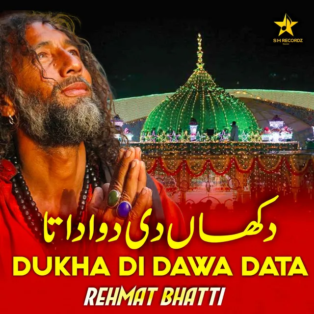 Dukha Di Dawa Data