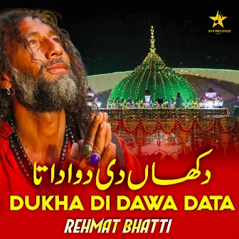 Dukha Di Dawa Data by 