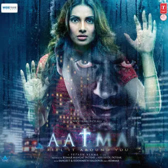 Aatma by Unknown Artist