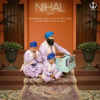 Nihal by Unknown Artist