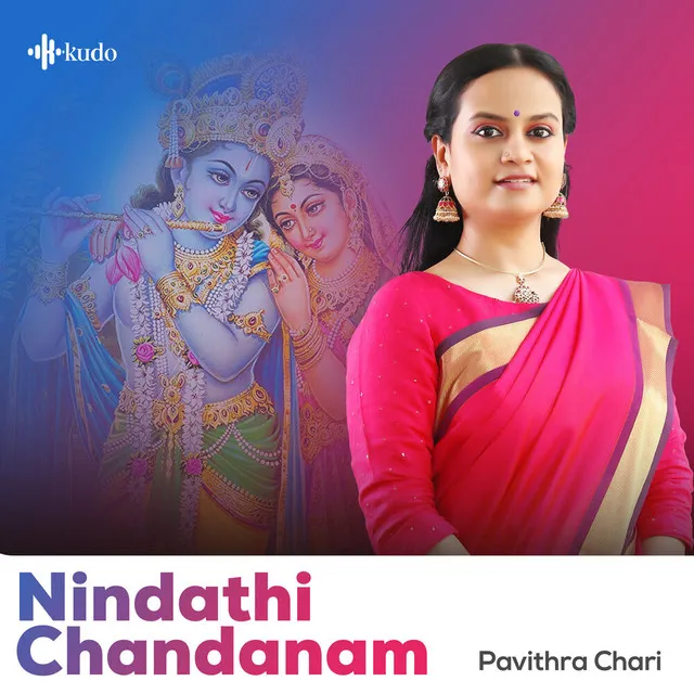 Nindathi Chandanam