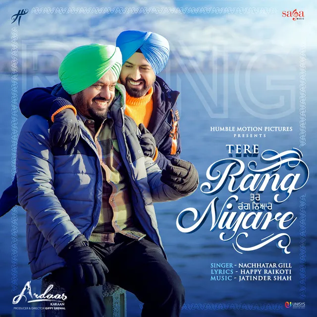 Tere Rang Niyare (From "Ardaas Karaan")