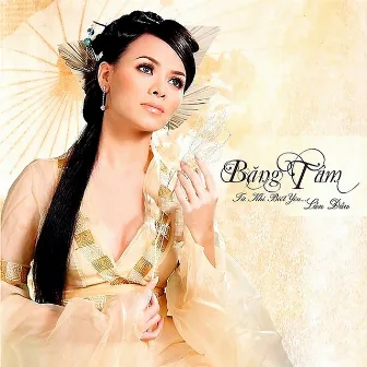 Từ Khi Biết Yêu Lần Đầu (Asia 014) by Băng Tâm