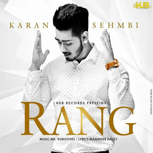 Rang