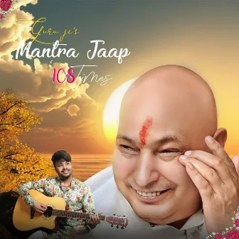 Guru Ji Mantar Jaap 108 Times by Erickk