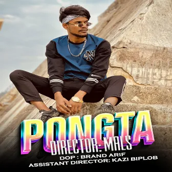 PONGTA by Hamid Mals