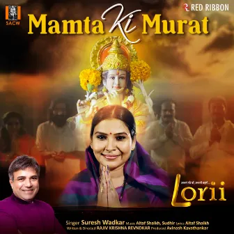 Mamta Ki Murat (From 