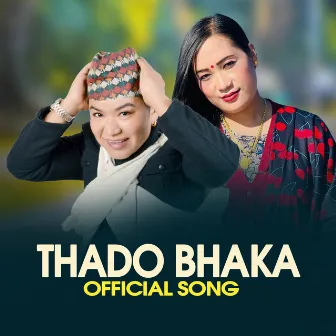 Thado Bhaka by Chija Tamang