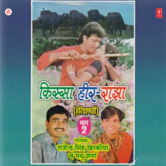 Kissa-Heer Ranjha Vol-2 by Rajendra Singh Kharkiya