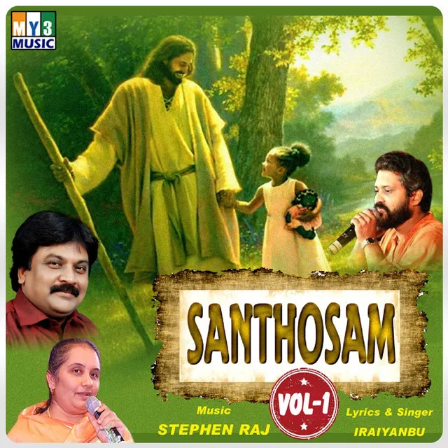 Santhosam, Vol. 01