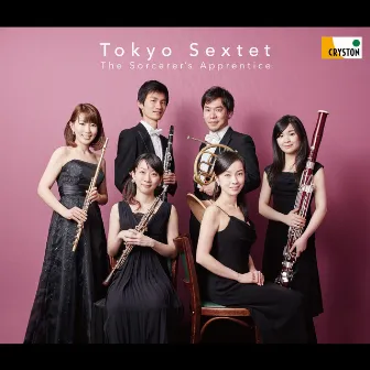 魔法使いの弟子 (東京六人組 デビュー) by Tokyo Sextet