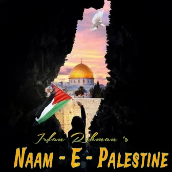 Naam E Palestine by 