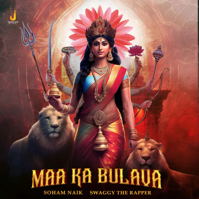 Maa Ka Bulava - Single