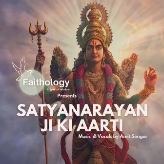 Satyanarayan Ji Ki Aarti by Amit Sengar