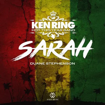 Sarah - EP by Duane Stephenson