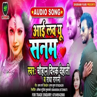 I Love You Sanam by 