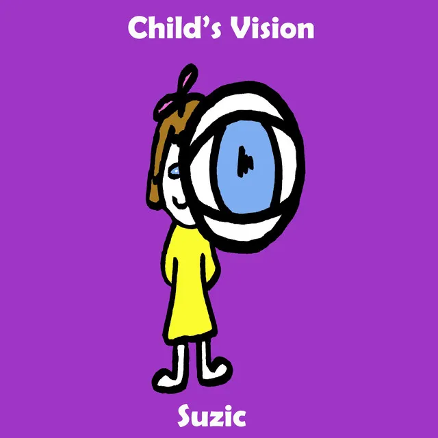 Child's Vision