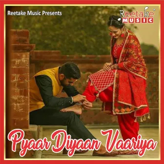 Pyaar Diyaan Vaariya by Radha Pandey