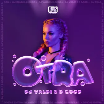 Otra by DJ Valdi