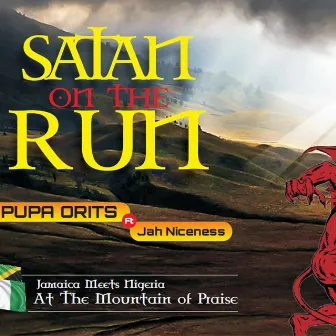 Satan on the Run by Pupa Orits