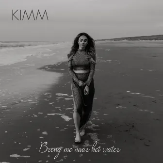 Breng Me Naar Het Water by KIMM