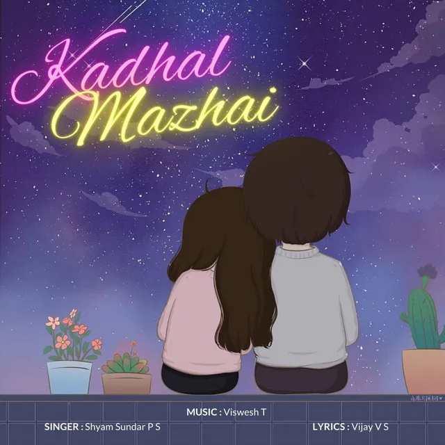 Kadhal Mazhai