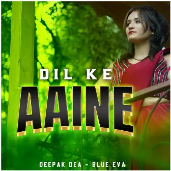 Dil Ke Aaine by 