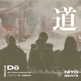 Dō by Niyo Beats