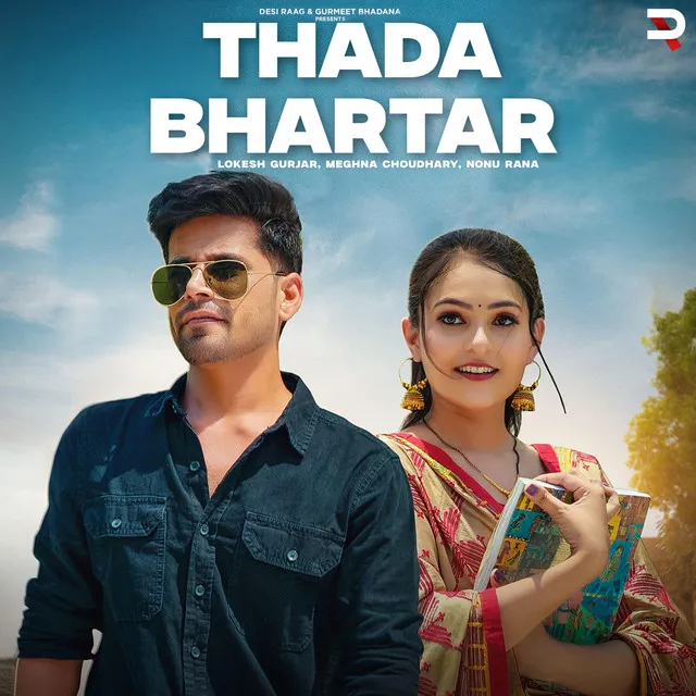 Thada Bhartar