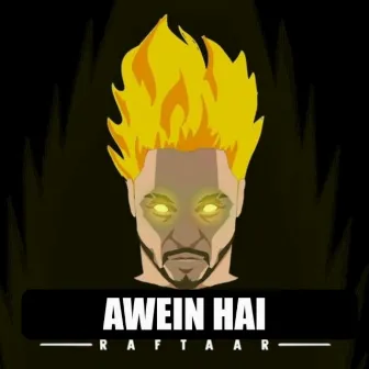 Awein Hai by Frisk