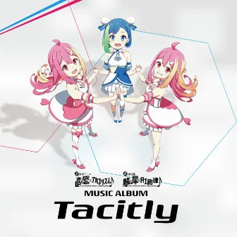 Live Animation Heart x Algorhythm MUSIC ALBUM Tacitly by Tacitly