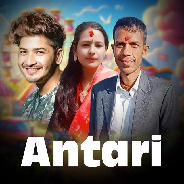 Antari