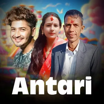 Antari by Krishna Dahal