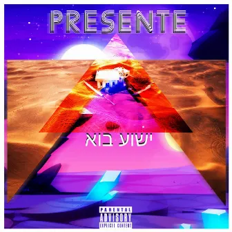 Presente by Sinner Samm