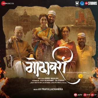 Godavari (Original Motion Picture Soundtrack) by Jitendra Joshi