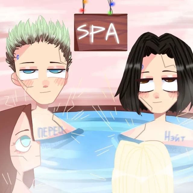 Spa