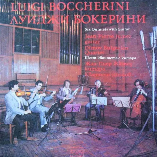 Luigi Boccherini: Six Quintets with Guitar