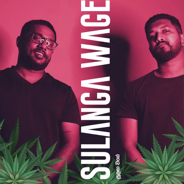 Sulanga Wage - Reggae Cover