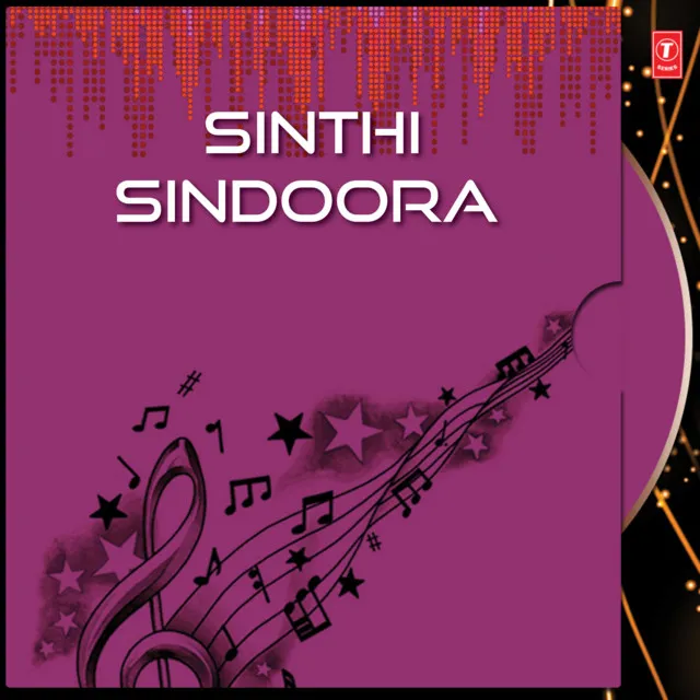 Sinthi Sindoora