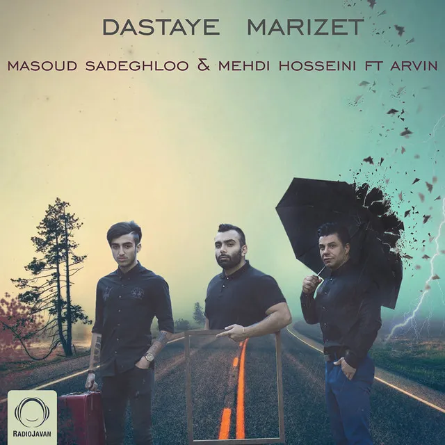 Dastaye Marizet