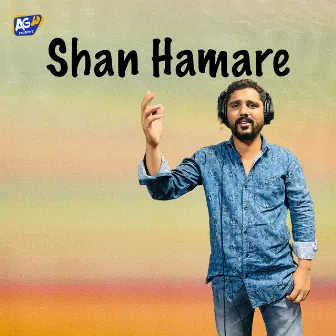 Shan Hamare by Sai Kiran Gogikar