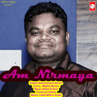 Aam Nirmaya by Unknown Artist