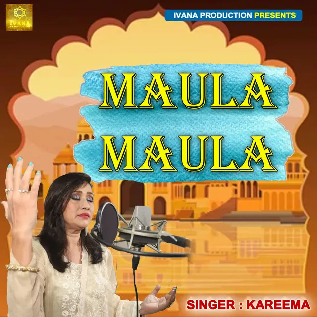 Maula Maula