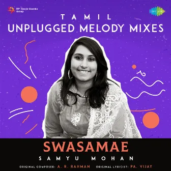 Swasamae - Single by Samyu Mohan