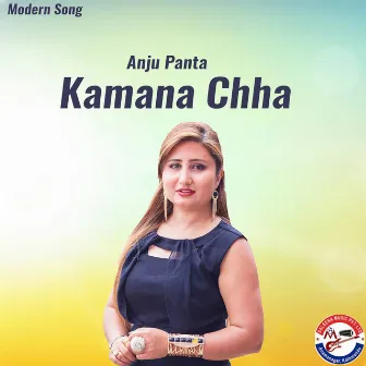 Kamana Chha by Alif Khan