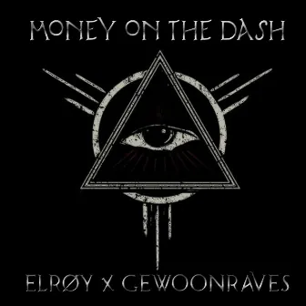 MONEY ON THE DASH by Unknown Artist