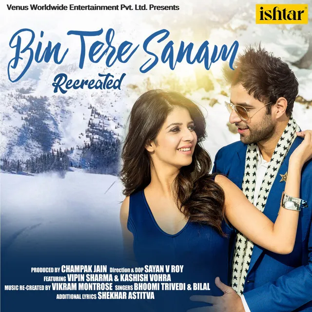 Bin Tere Sanam - Recreated Version