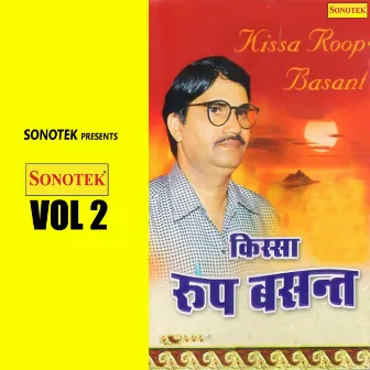 Kissa Roop Basant Vol 2 by Karampal