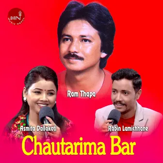 Chautarima Bar Ram Thapa Live Dohori by Ashmita Dallakoti