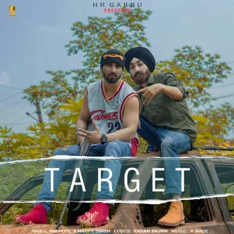 Target by Rahul Rathore